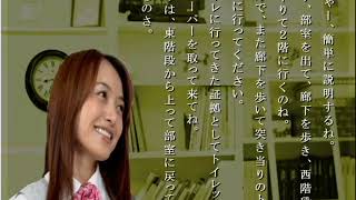 怖い話を聞きに「学校で聞いた怖かったり怖くなかったりする話」を実況プレイPart4-3