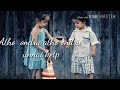 Lesa Lesa Adho Ondru Lyric Song Watts Appa Status Song