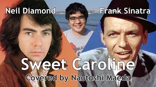 Sweet Caroline (Swing Jazz Version) - Neil Diamond Cover by Naotoshi Maeda
