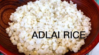 HOW TO COOK ADLAI RICE IN A RICE COOKER | ADLAI RICE |