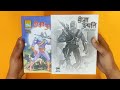 Unboxing Doga Utpatti Shrinkhla Collector S Edition Doga Origin Raj Comics By Sanjay Gupta