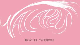 √AICARIOUS - GUMI,初音ミク - ナナホシ管弦楽団