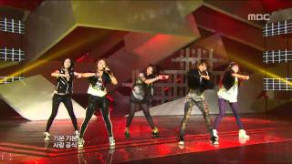F(X) - NU ABO, 에프엑스 - 누 예삐오, Music Core 20100515