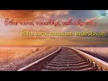 Tamil Feel Whatsapp Status Ethu Varai Vaazhkai Azhaikiratho Ath Varai Naamun Sendriduvom Lyrics