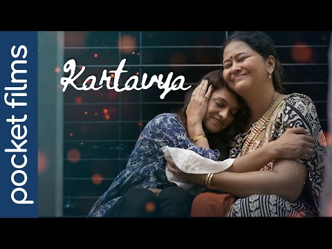 Kartavya | From Carefree to Responsible | A Heart-warming Story | Hindi Drama Short Film