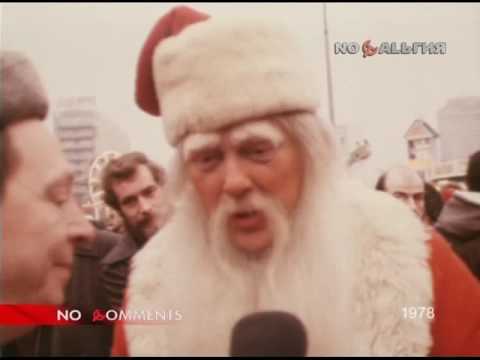 Новый год (1978) Берлин. NO COMMENTS