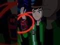 Why Albedo S Ultimatrix Is Easy To Remove Ben Ben10 Ben10classic Ben10alienforce Ben10ultimate