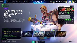 [Ow2 参加型配信 初見さん歓迎!]みんな、おひさし 参加型Ow！