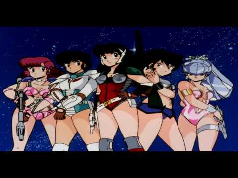 Download Urusei Yatsura Opening 5 Blu Ray Re Mastered Hd For Free Get Wallpaper Urusei Yatsura Opening 5 Blu Ray Re Mastered Hd For Android