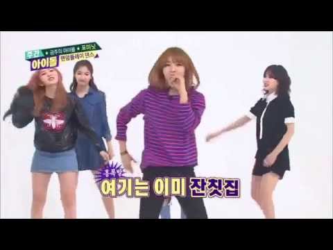 „Weekly Idol Girl Group Random Play Dance 2014 (Part 2)