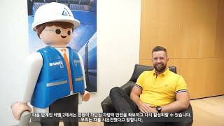 인터뷰: 티유브이 라인란드 전기차 고전압 안전 교육