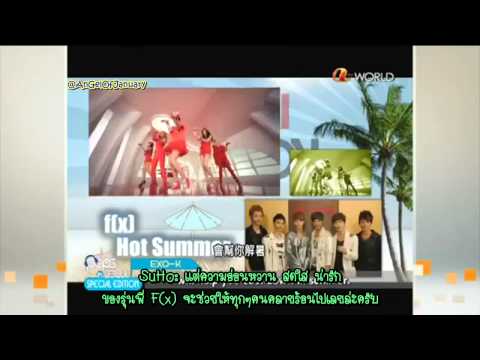 【Arirang TV】120719 Pops In Seoul EXO-K - 'HOT SUMMER' (Thai Sub)