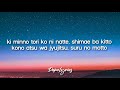 Rizky Ayuba - Kimi No Toriko (Lyrics)