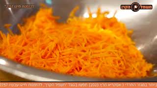 המבחן שלא משקר: סכין שף או מג'ימיקס? 🍅 גלו איך לפרוס עגבנייה דק בלי למעוך אותה! 🔪