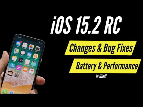 ios 15.2 rc I Changes & Bug Fixes in Hindi I TechnoaddictsIndia