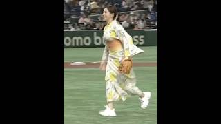 鷲見玲奈アナ#浴衣姿で始球式