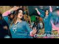 Husan Mukhray Ton La Ke Naqab Aa Gaya Chahat Baloch Mujra Dance Performance SGStudio 2024