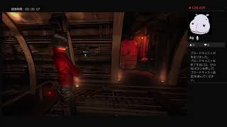 最新作バイオハザード6プレイ