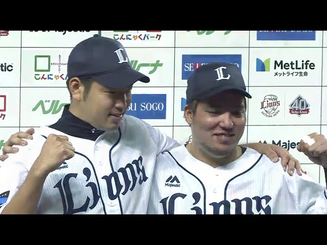 ライオンズ・山川選手・菊池投手ヒーローインタビュー 2018/9/14 L-E