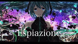 - Espiazione 歌ってみた 【Tempestar】