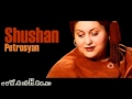 Shushan Petrosyan -[2001]- Im Anush Hayreniq ...