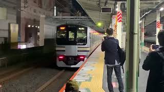 【旧スカ色】E217系 クラY-101編成 市川駅発車