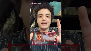 Download lagu هو ايه اللي بشوفه وبسمعه في فيلم 'هيبتا ٢' ده 😅 mp3 Download lagu هو ايه اللي بشوفه وبسمعه في فيلم 'هيبتا ٢' ده 😅 mp3