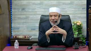 صورة حكم ارتداء الناشئة قلائد من الفضة/الإثنــين(27-5-2024م)