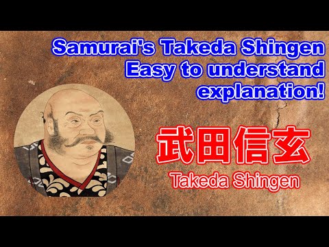 Samurai's  Takeda Shingen? Easy to understand explanation!