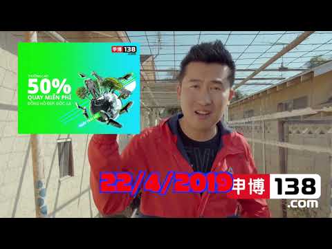 ỉa Trong Quần   Phong Lê và Justin Nguyễn 102