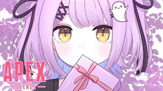 【 APEX 】えぺかわったらしいな！？　w/ヘンディー、狂蘭メロコ 【 ぶいすぽっ！/紫宮るな 】