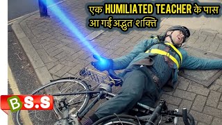 Absolutely Anything Review/Plot in Hindi & Urdu 