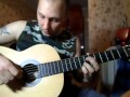 Как играть на гитаре песню В.Цоя"Апрель" 