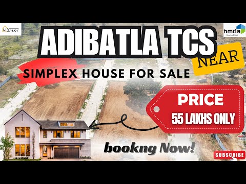 Adibatla Lighthouse Swasthika Project | Premium Plots & Smart Investment Opportunity #hyderabadreale