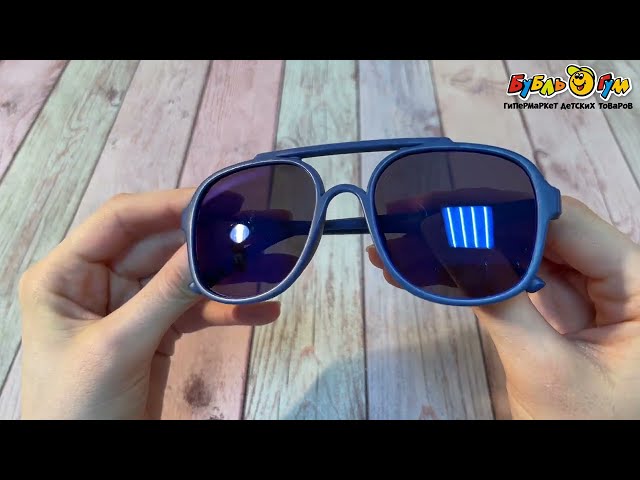 Очки солнцезащитные Lanson Kids темно-синие - видео