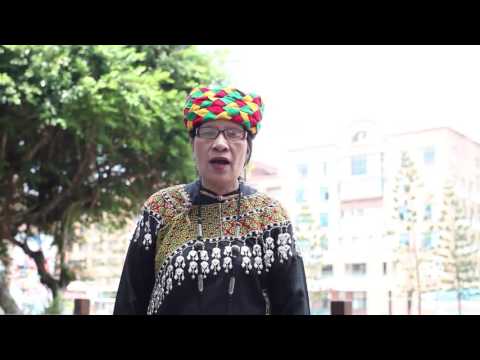 歌謠篇   卡群布農語 06Aivin canglavan 給我這蔬菜《傳唱篇》