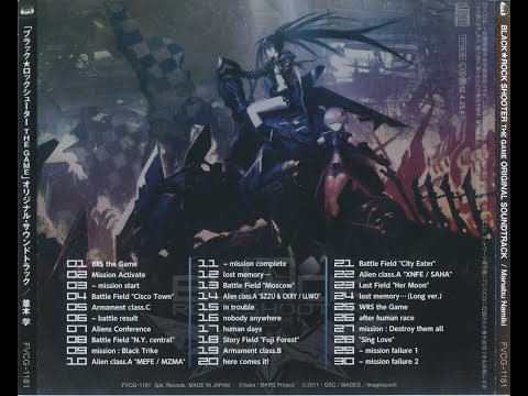 BLACK★ROCK SHOOTER THE GAME ORIGINAL SOUNDTRACK