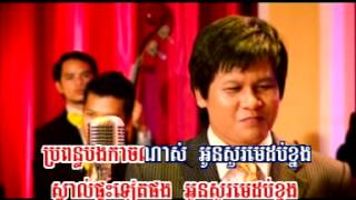 អូរទឺកថ្លាបុប្ផាបៃលិន