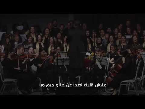 يا من ملكني عبدا🇲🇦❤️#المملكة_المغربية_الشريفة #الملك_محمد_السادس #الصحراء_المغربية #الطرب الأندلسي