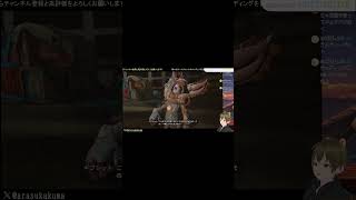 【ポピープレイタイム】新たな協力者ギブレット！君は裏切らないよね？【チャプター５】 #switch #ゲーム実況