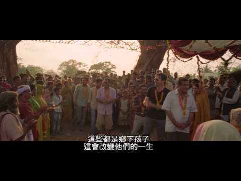 go movie  百萬金臂Million Dollar Arm