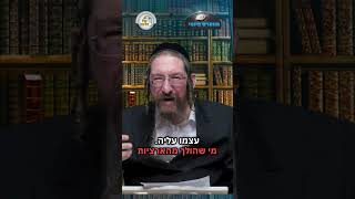 💎הווארט היומי - יש לך ביטחון - יש לך הכל! , ט' חשון תשפ"ו | הרב ישראל דוד כהן (ארגון קול הלשון) - התמונה מוצגת ישירות מתוך אתר האינטרנט יוטיוב. זכויות היוצרים בתמונה שייכות ליוצרה. קישור קרדיט למקור התוכן נמצא בתוך דף הסרטון 💎הווארט היומי - יש לך ביטחון - יש לך הכל! , ט' חשון תשפ"ו | הרב ישראל דוד כהן (ארגון קול הלשון) - התמונה מוצגת ישירות מתוך אתר האינטרנט יוטיוב. זכויות היוצרים בתמונה שייכות ליוצרה. קישור קרדיט למקור התוכן נמצא בתוך דף הסרטון