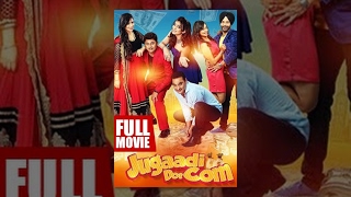 Jugaadi Dot Com  Full Punjabi Movie  Punjabi Movie