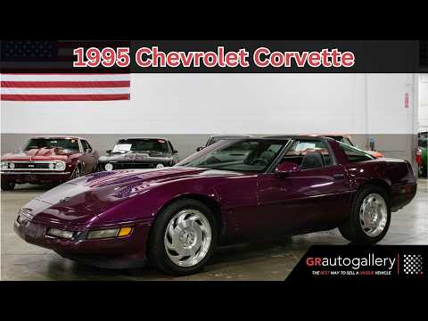 1995 Chevrolet Corvette (CC-2087159) for sale in Kentwood, Michigan