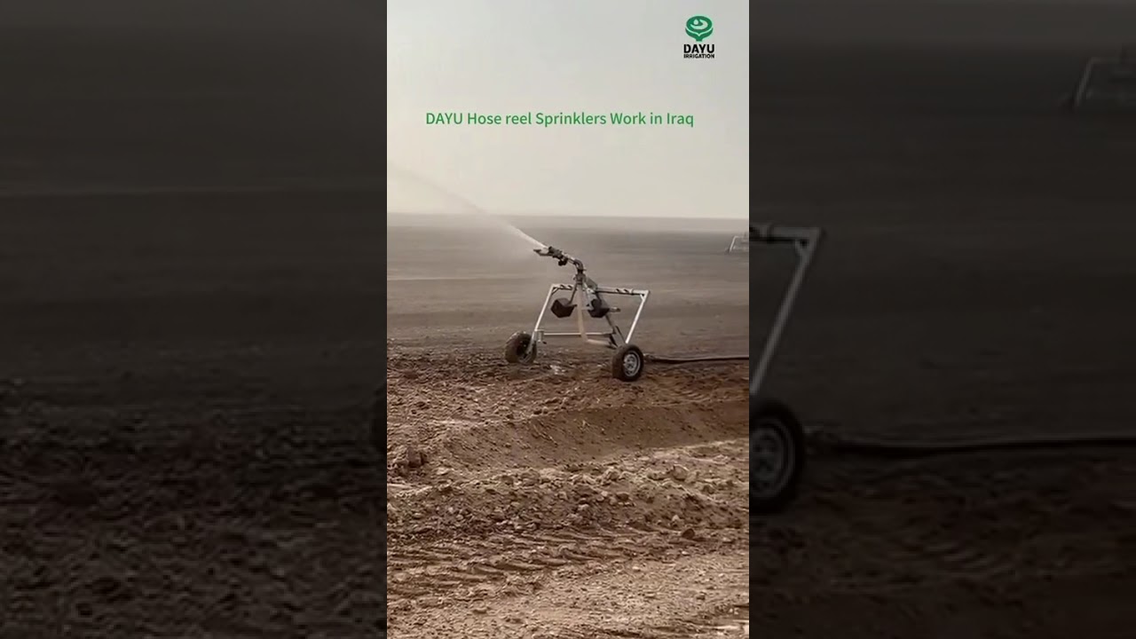 PNR AQUA and PROCESS DAYU öntöződob