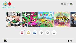 世界のアソビ大全51　全種目勝利