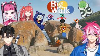 【Big Walk】「ち」のみんなでひと夏の旅の思い出作り？【あまる】
