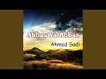 Abbas Ya Abbas