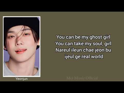 Ghost Girl - Yeonjun (Tomorrow X Together) || Lyrics
