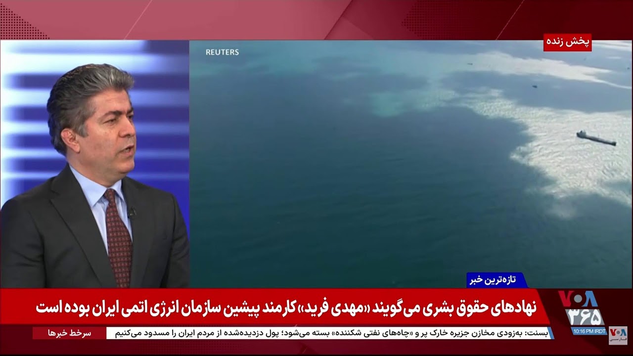 هدف آمریکا از تمدید مهلت آتش بس !